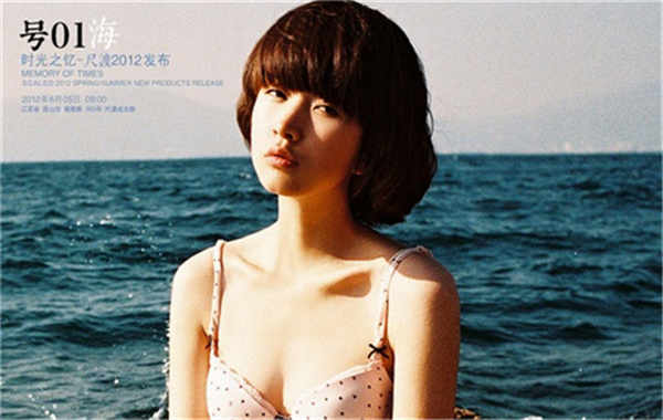 沈河胎儿性别鉴定价格(抽血鉴定胎儿性别有什么要求)